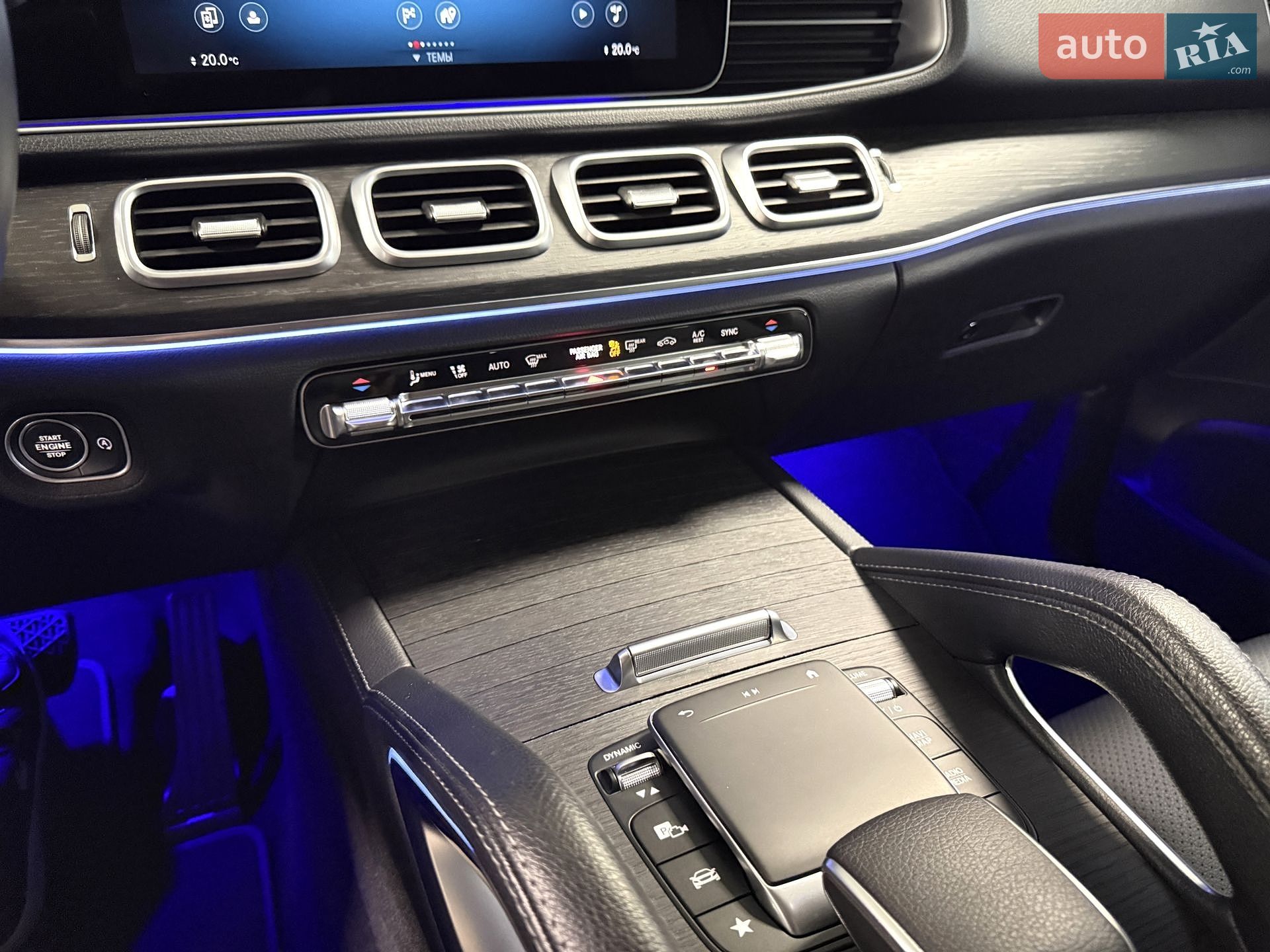 Mercedes-Benz GLE-Class 2020 VIN W1N1671211A294809 фото оголошення 28 з 30