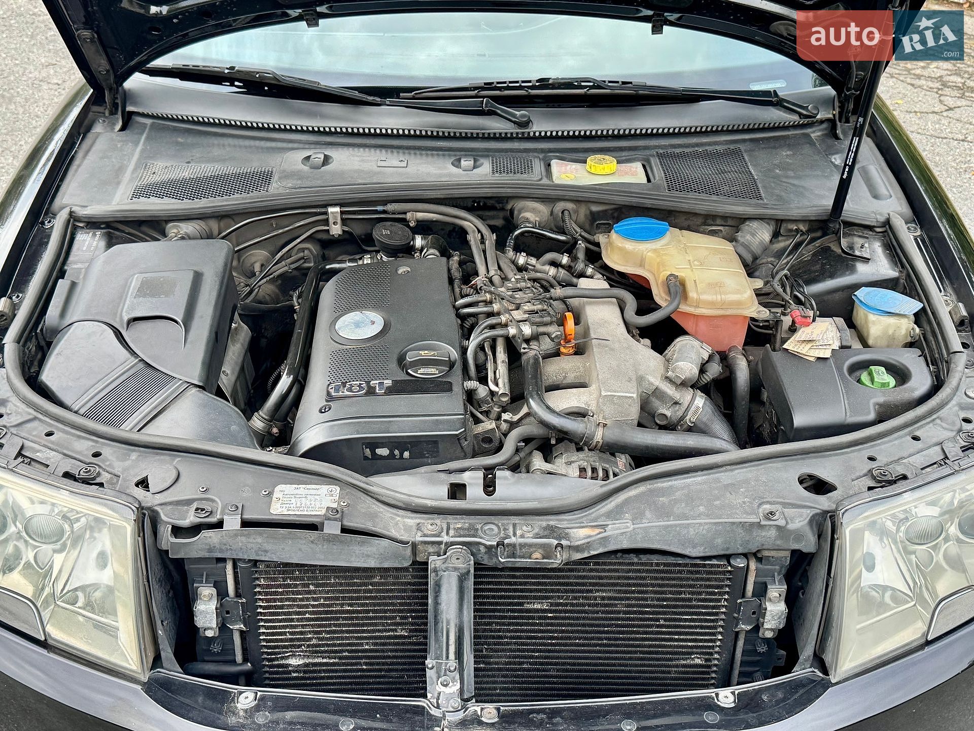 Skoda Superb 2006 VIN TMBDL23U16B047926 фото оголошення 34 з 34