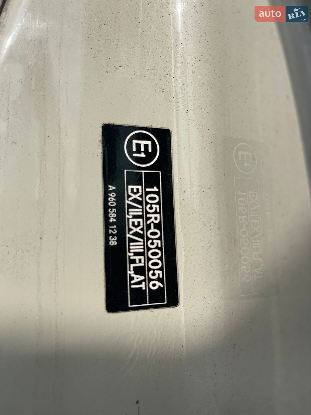Mercedes-Benz Actros 2015 VIN WDB9634031L967498 фото оголошення 6 з 57