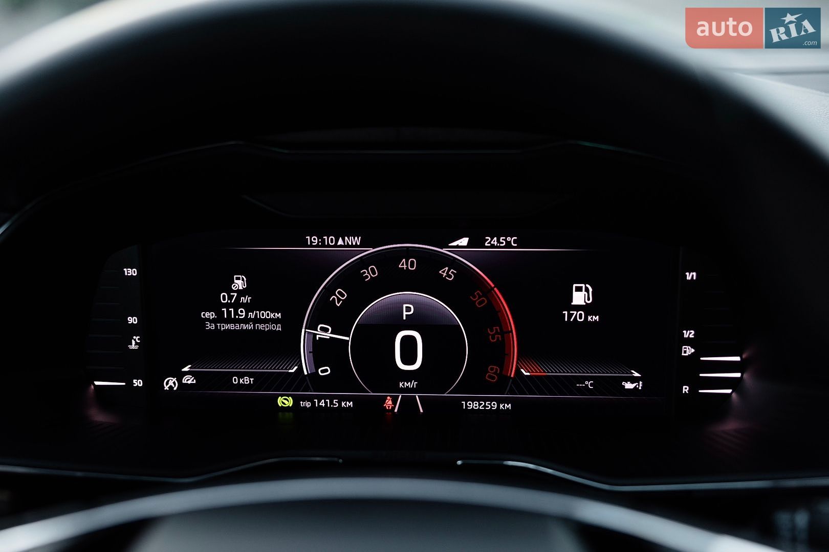 Skoda Superb 2021 VIN TMBCR7NP2M7079315 фото оголошення 29 з 118