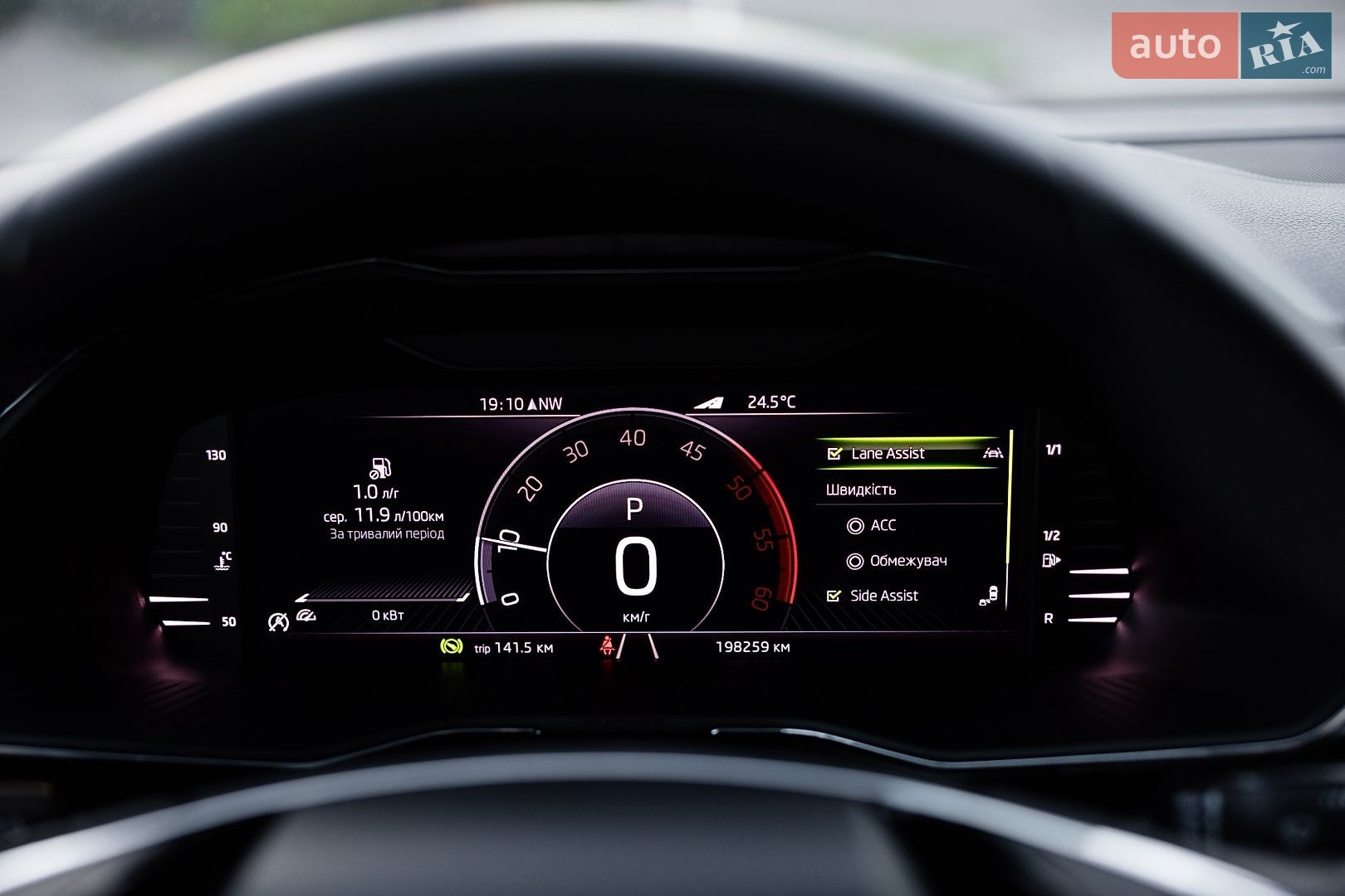 Skoda Superb 2021 VIN TMBCR7NP2M7079315 фото оголошення 30 з 118