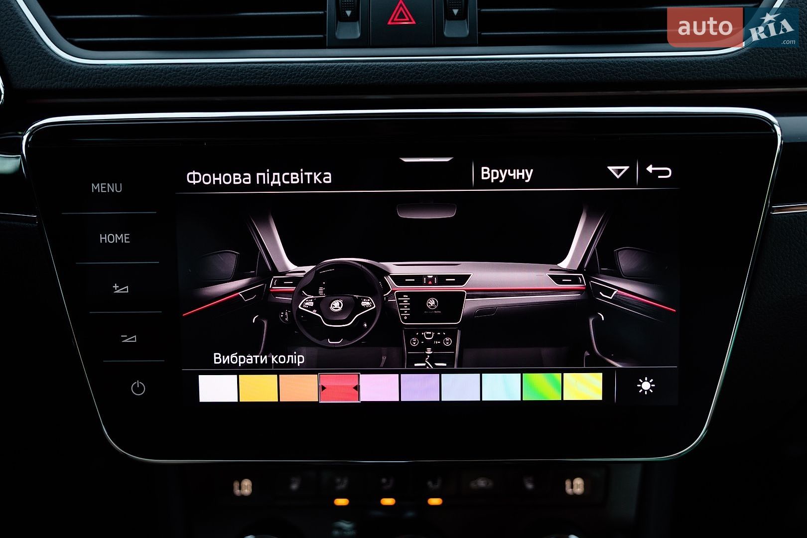 Skoda Superb 2021 VIN TMBCR7NP2M7079315 фото оголошення 49 з 118