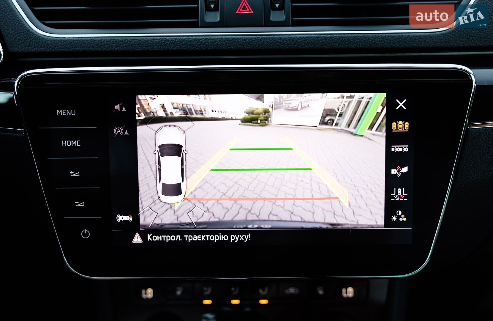 Skoda Superb 2021 VIN TMBCR7NP2M7079315 фото оголошення 50 з 118