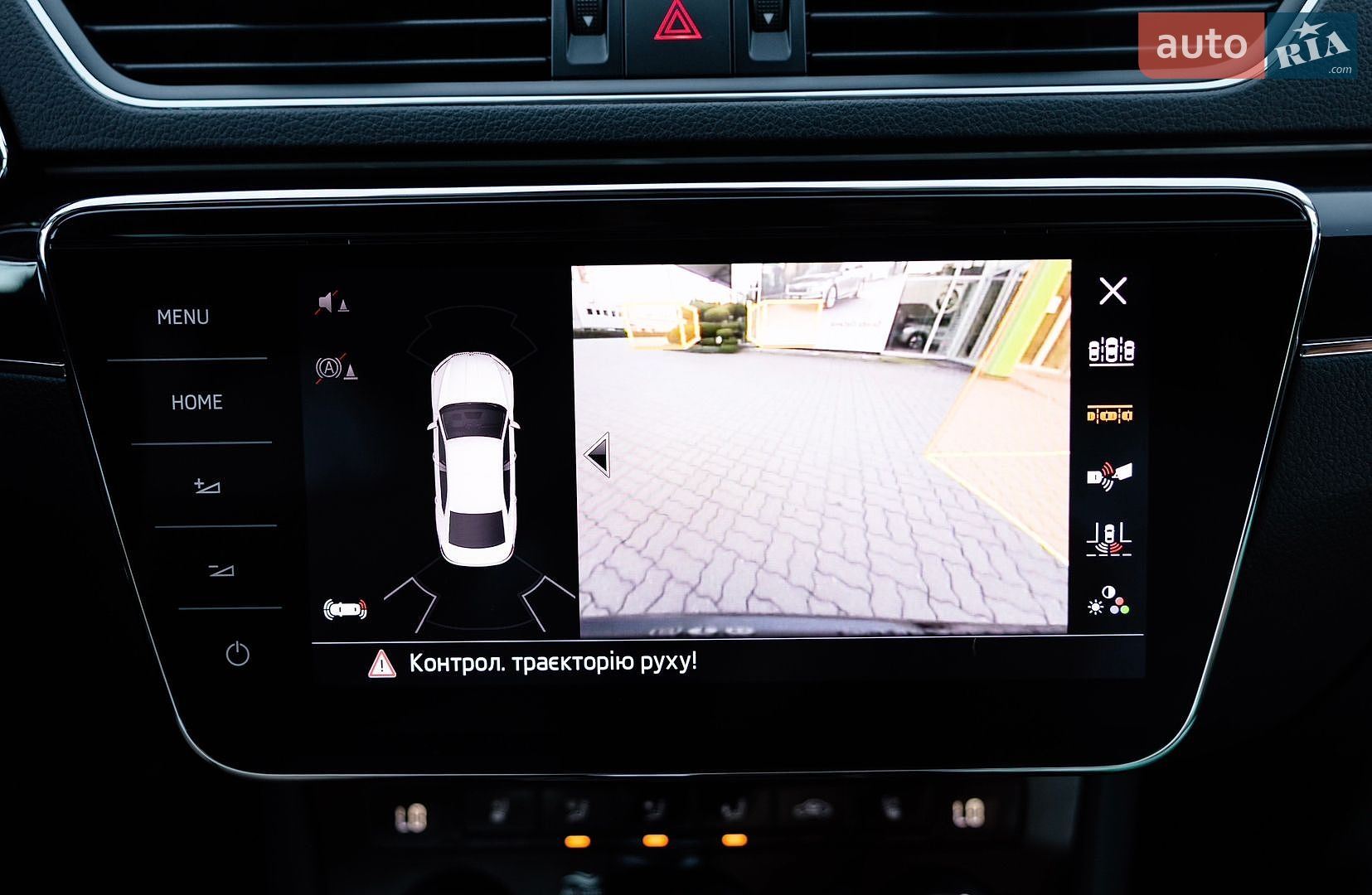 Skoda Superb 2021 VIN TMBCR7NP2M7079315 фото оголошення 51 з 118