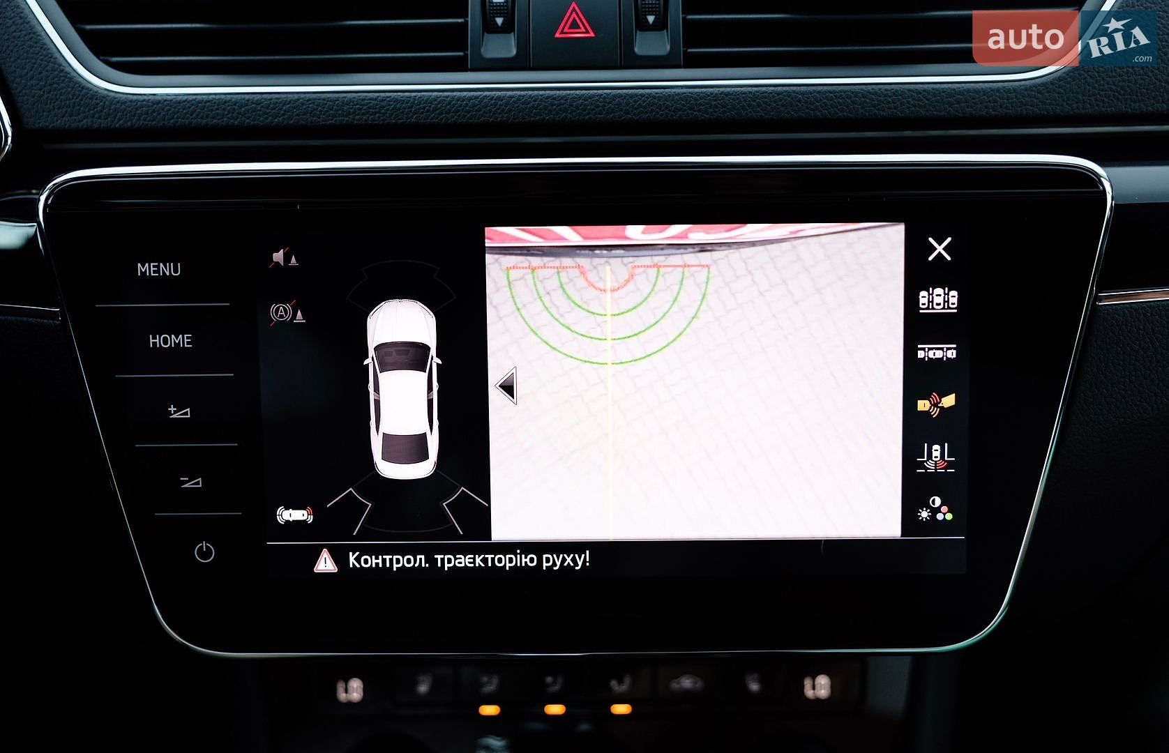 Skoda Superb 2021 VIN TMBCR7NP2M7079315 фото оголошення 52 з 118