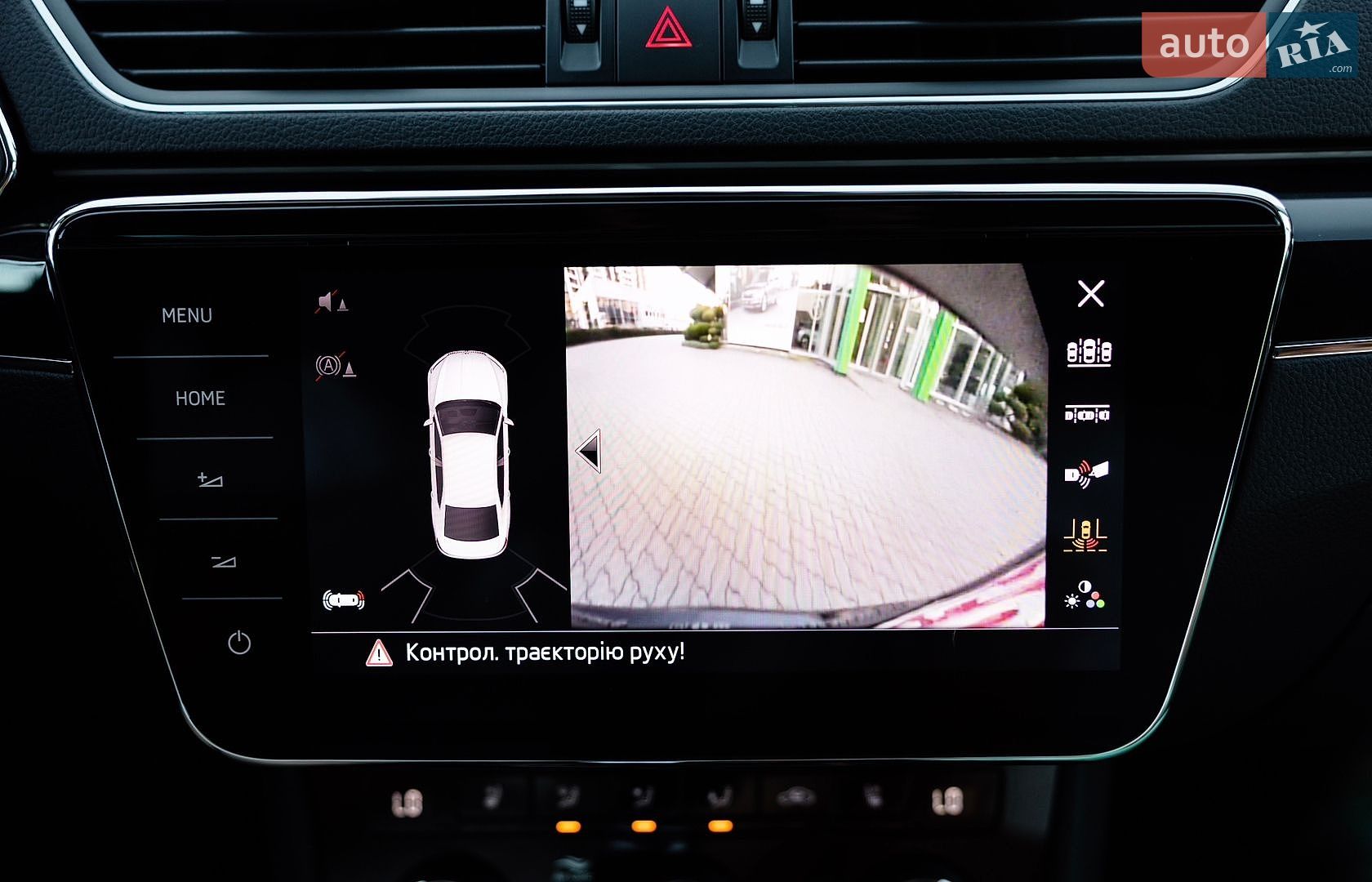 Skoda Superb 2021 VIN TMBCR7NP2M7079315 фото оголошення 53 з 118