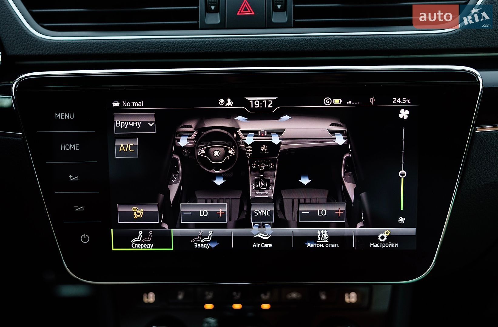 Skoda Superb 2021 VIN TMBCR7NP2M7079315 фото оголошення 57 з 118