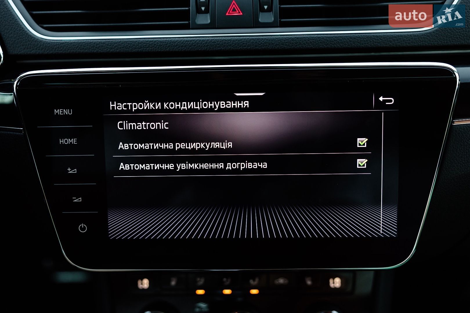 Skoda Superb 2021 VIN TMBCR7NP2M7079315 фото оголошення 58 з 118