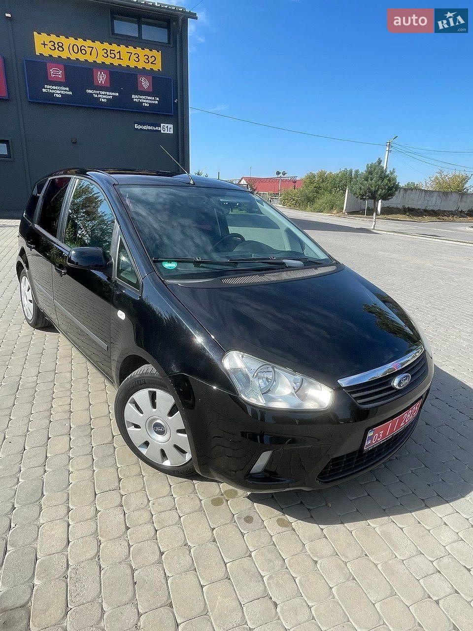 Ford C-Max 2009 VIN WF0EXXGCDE8G43823 фото оголошення 69 з 71