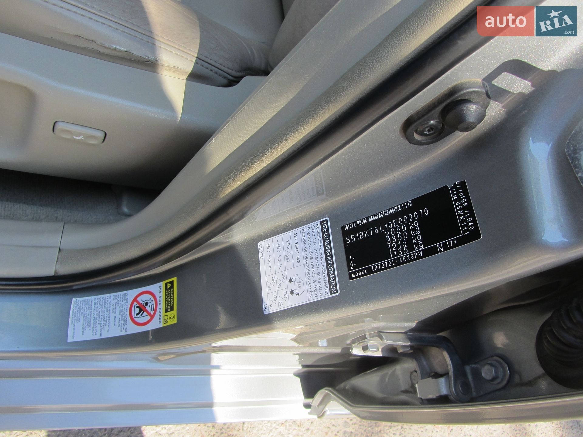 Toyota Avensis 2008 VIN SB1BK76L10E002070 фото оголошення 56 з 92