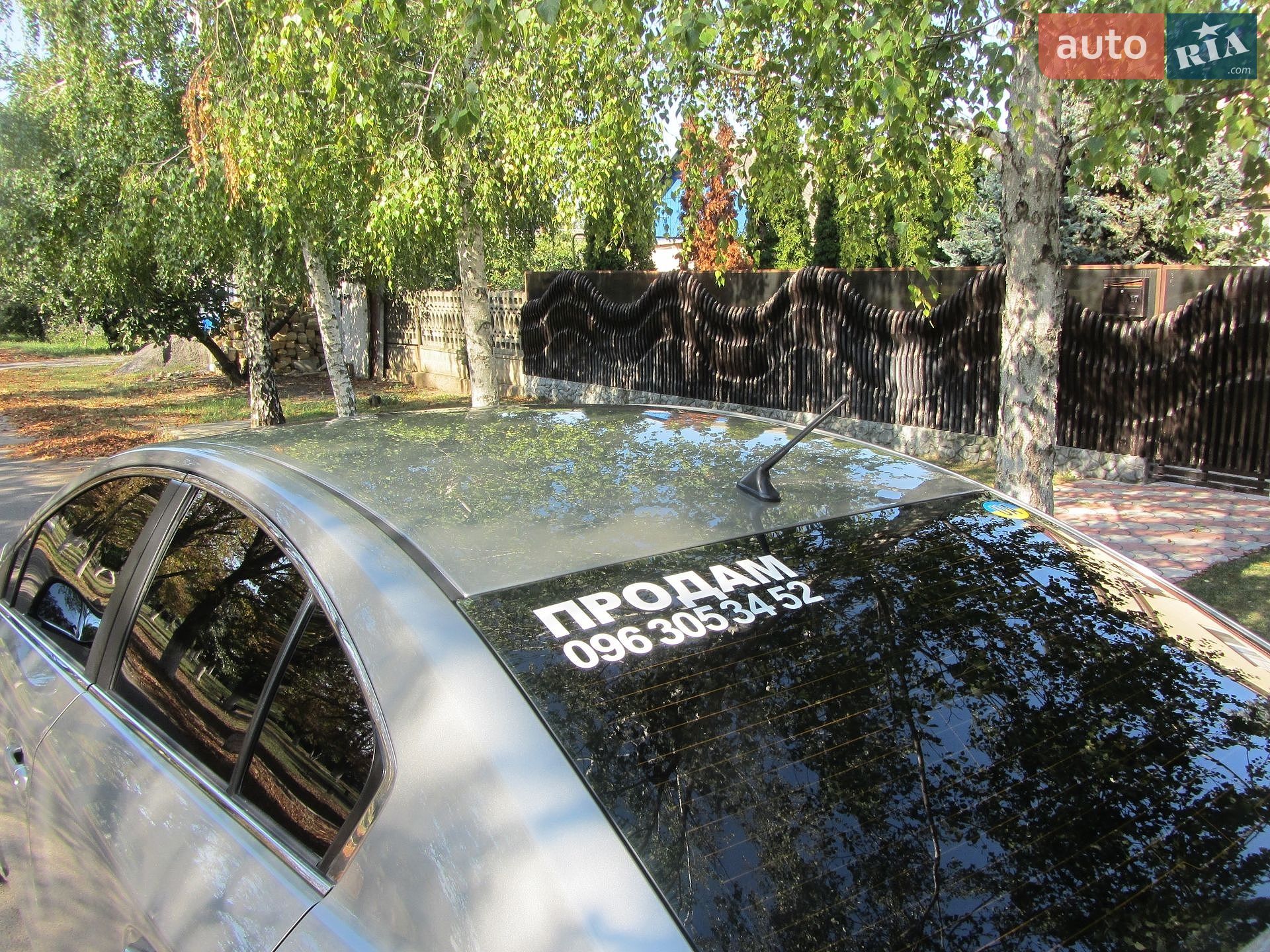 Toyota Avensis 2008 VIN SB1BK76L10E002070 фото оголошення 64 з 89