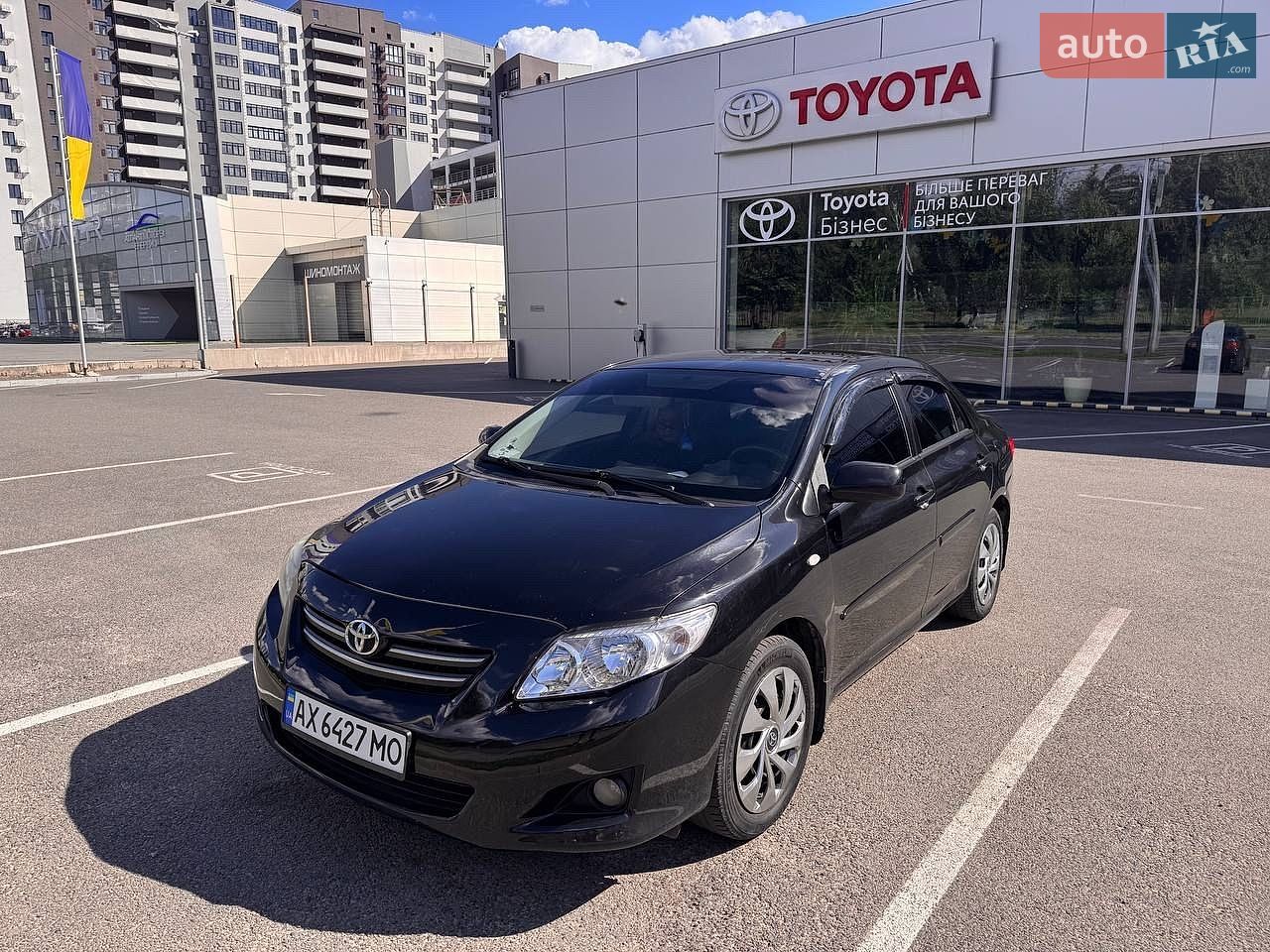 Toyota Corolla 2007 VIN JTNBV56E902059431 фото оголошення 15 з 19