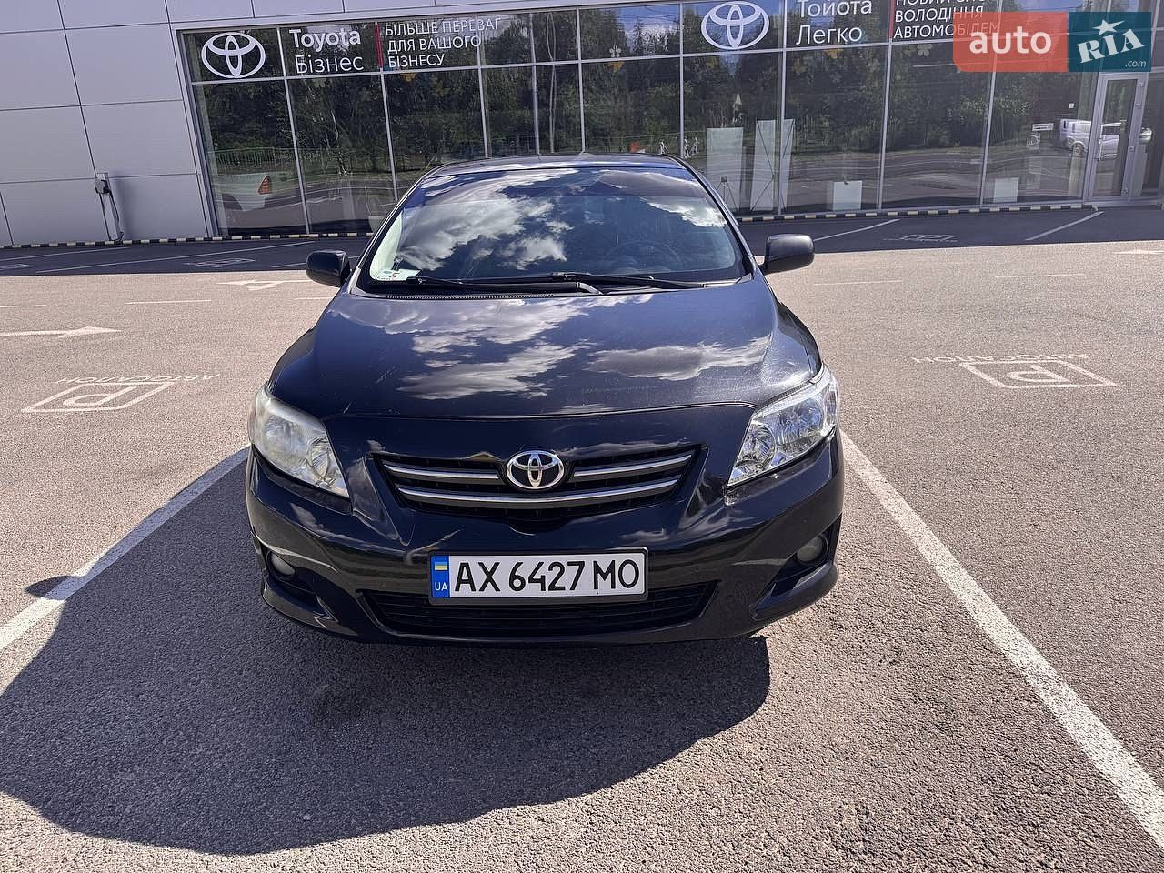 Toyota Corolla 2007 VIN JTNBV56E902059431 фото оголошення 14 з 19