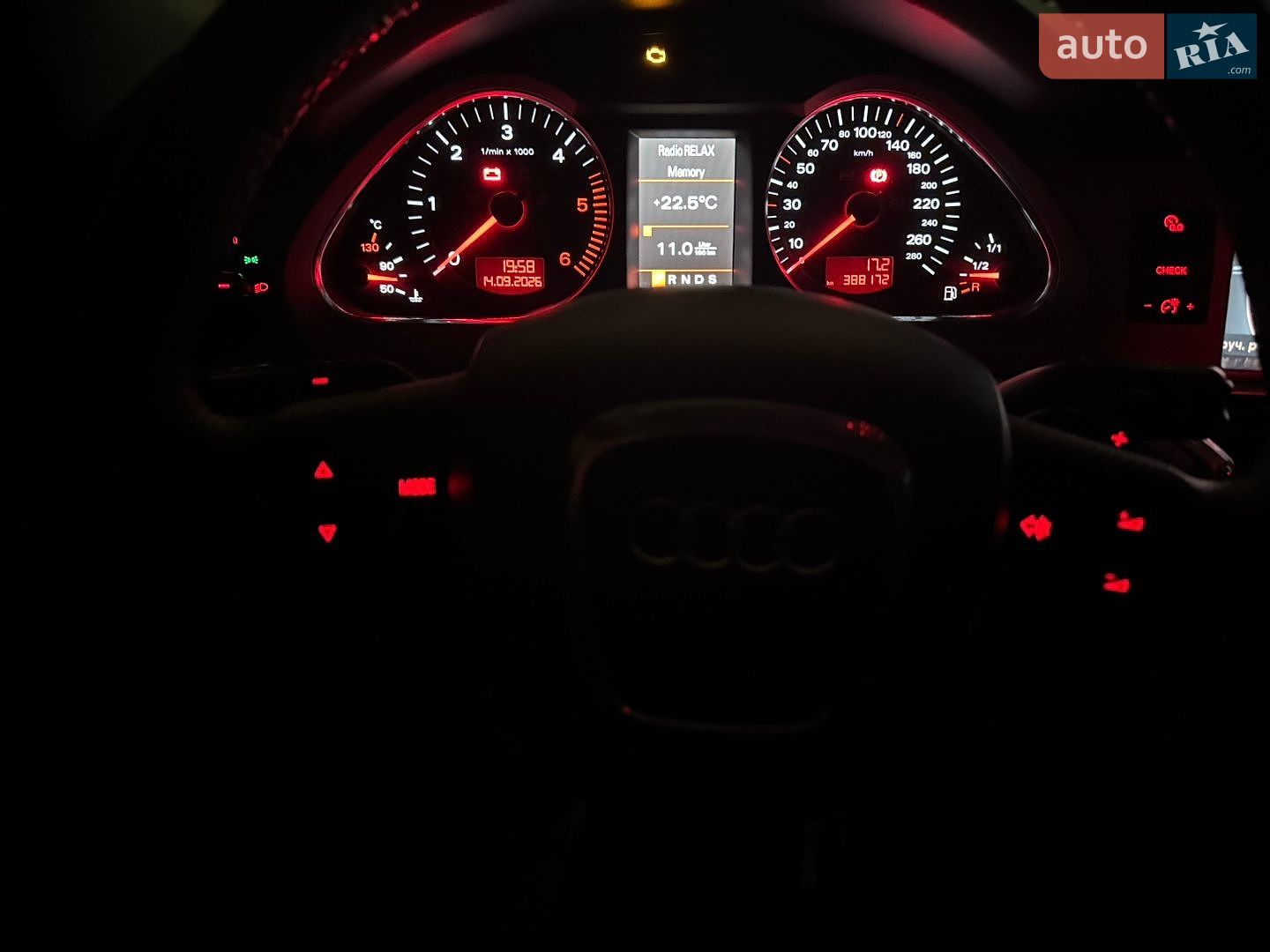 Audi A6 Allroad 2006 VIN WAUZZZ4F87N059646 фото оголошення 46 з 48
