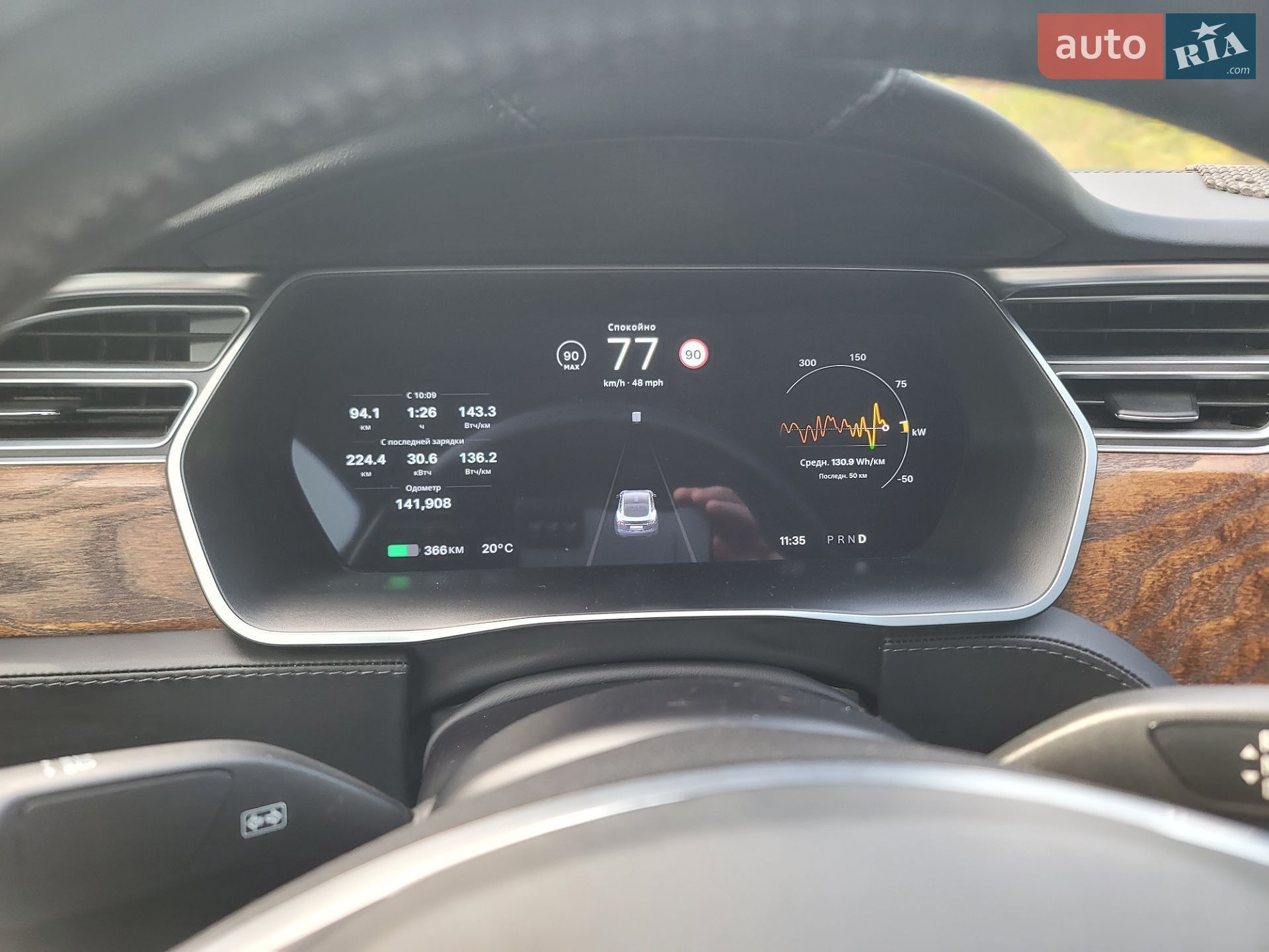Tesla Model S 2018 VIN 5YJSA1E24JF243240 фото оголошення 28 з 34