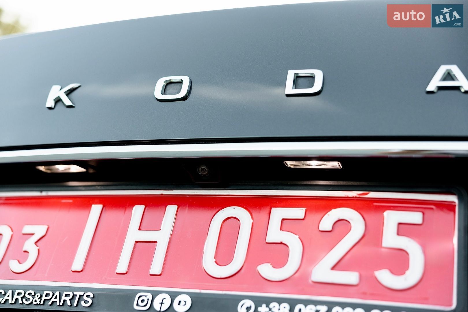Skoda Superb 2021 VIN TMBCR7NP2M7079315 фото оголошення 111 з 118