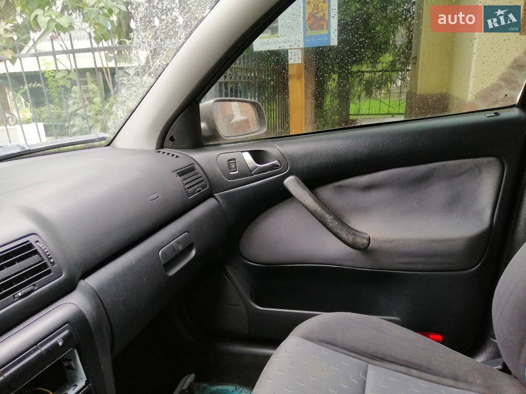 Skoda Octavia 2007 VIN TMBDX41U98B010824 фото оголошення 12 з 24