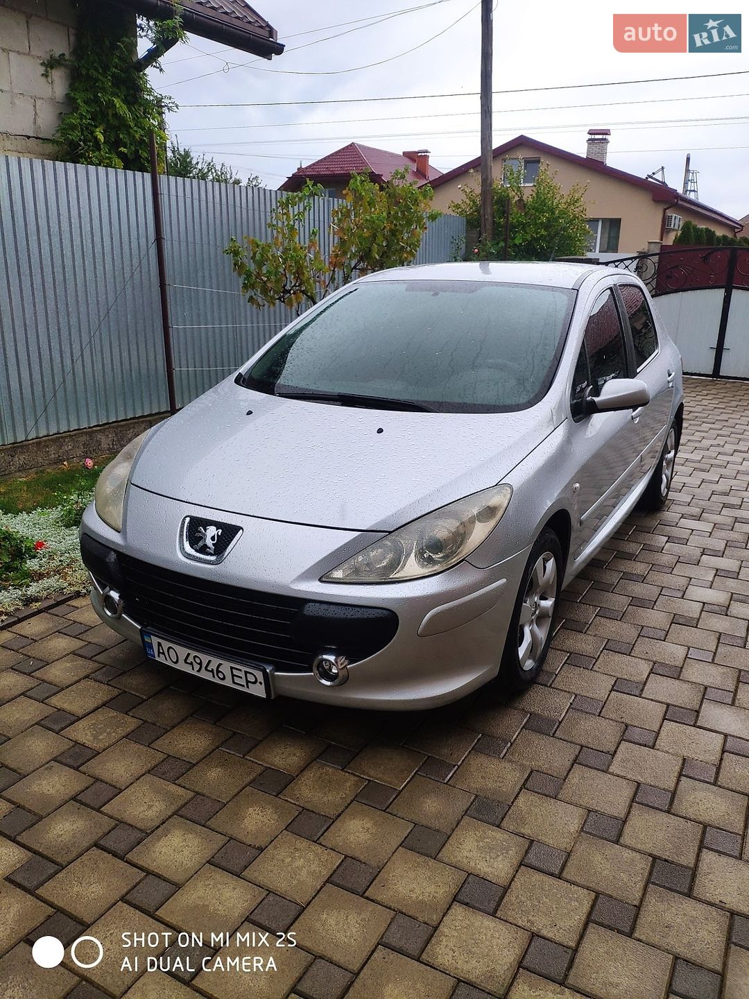 Peugeot 307 2005 VIN VF33CRFJC84465134 фото оголошення 11 з 15