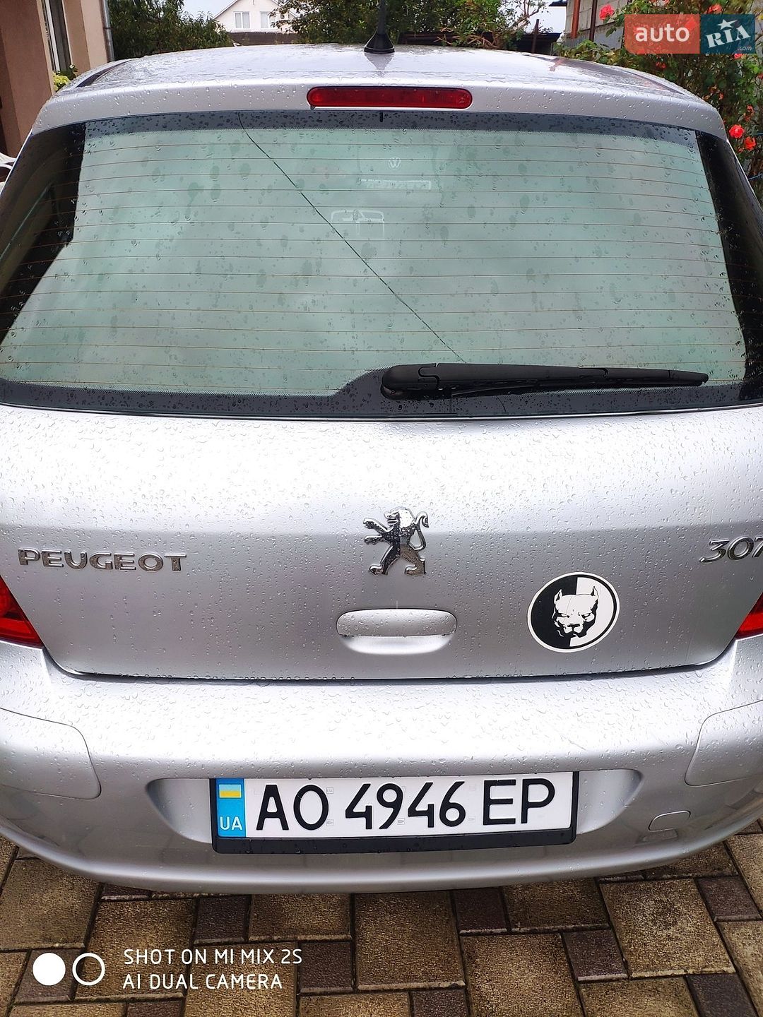 Peugeot 307 2005 VIN VF33CRFJC84465134 фото оголошення 14 з 15