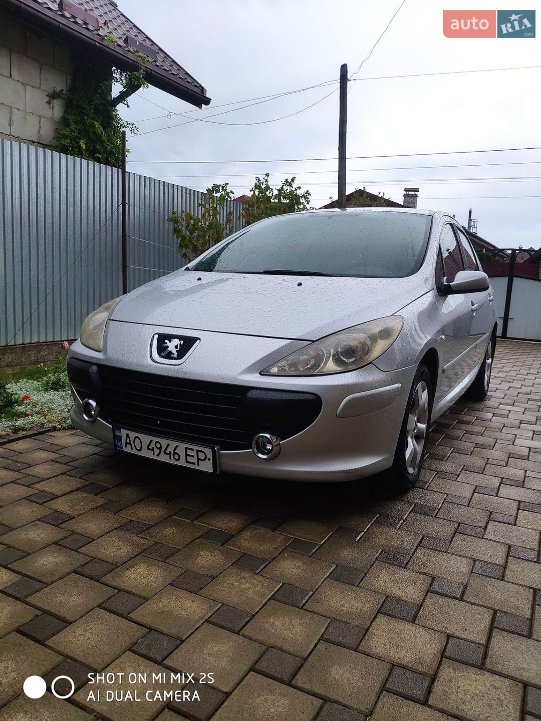 Peugeot 307 2005 VIN VF33CRFJC84465134 фото оголошення 10 з 15