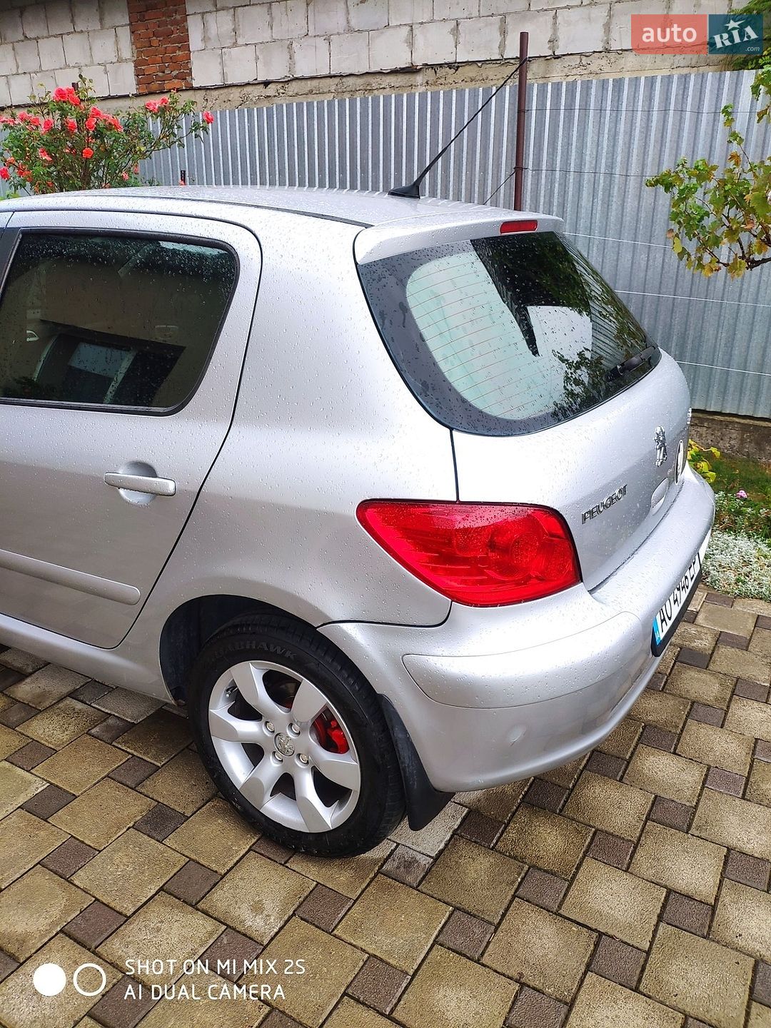 Peugeot 307 2005 VIN VF33CRFJC84465134 фото оголошення 13 з 15