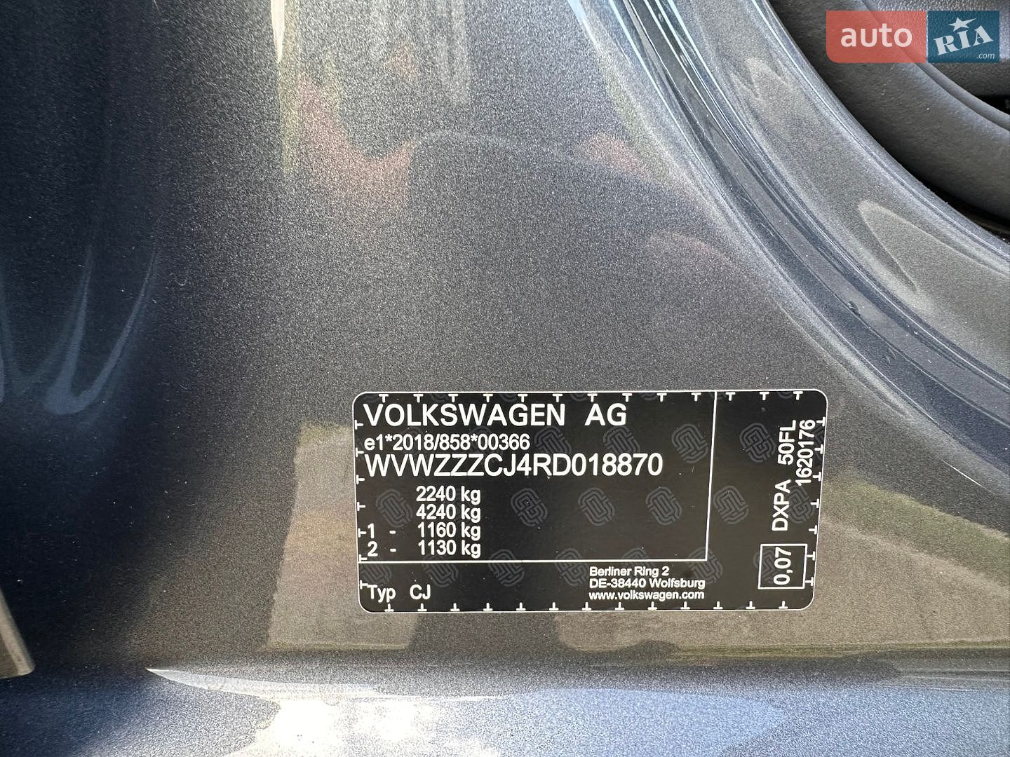 Volkswagen Passat 2025 VIN WVWZZZCJ4RD018870 фото оголошення 55 з 76