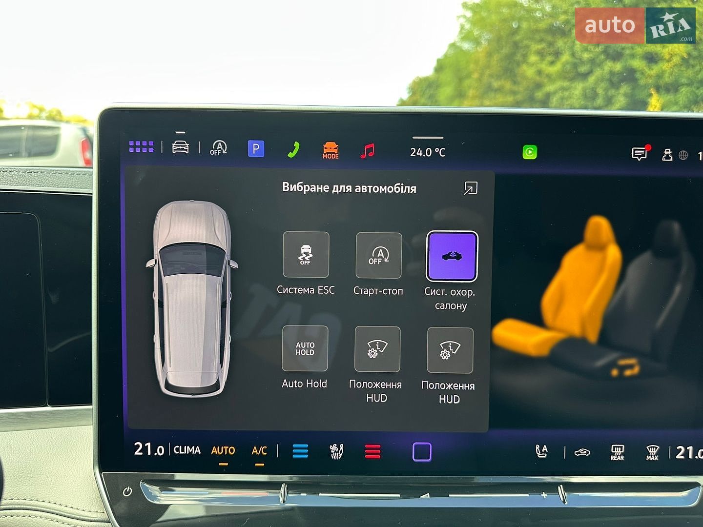Volkswagen Passat 2025 VIN WVWZZZCJ4RD018870 фото оголошення 63 з 76