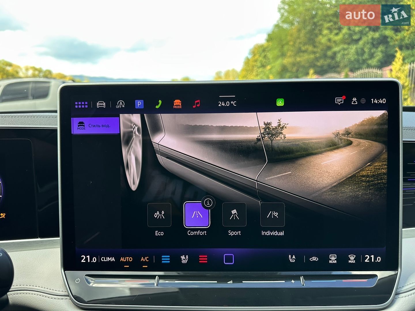 Volkswagen Passat 2025 VIN WVWZZZCJ4RD018870 фото оголошення 66 з 76