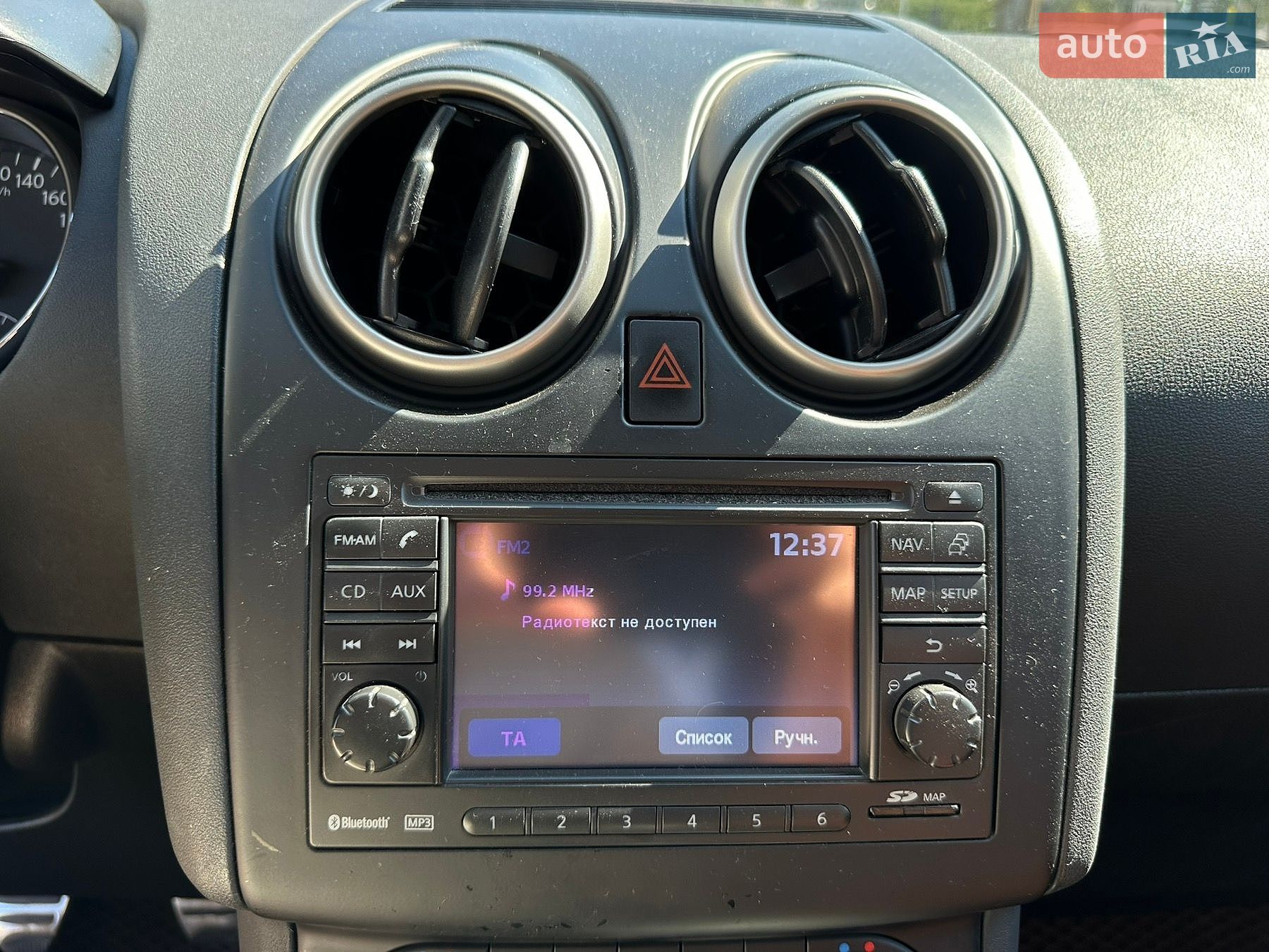 Nissan Qashqai 2012 VIN SJNFCAJ10U2476113 фото оголошення 26 з 32