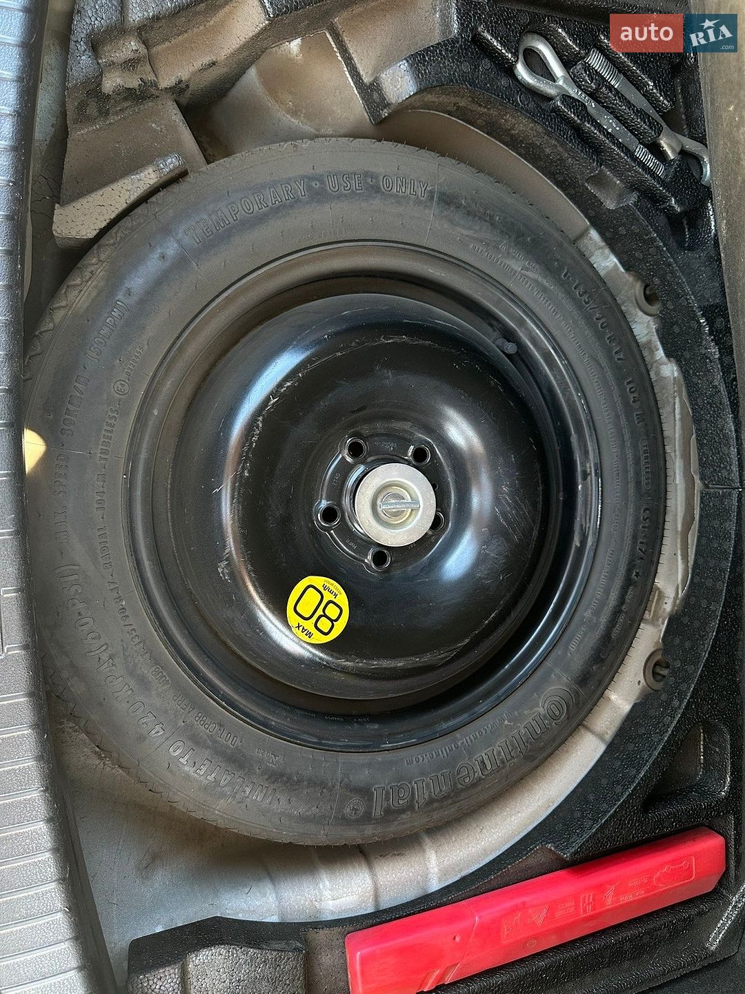 Nissan Qashqai 2012 VIN SJNFCAJ10U2476113 фото оголошення 30 з 32
