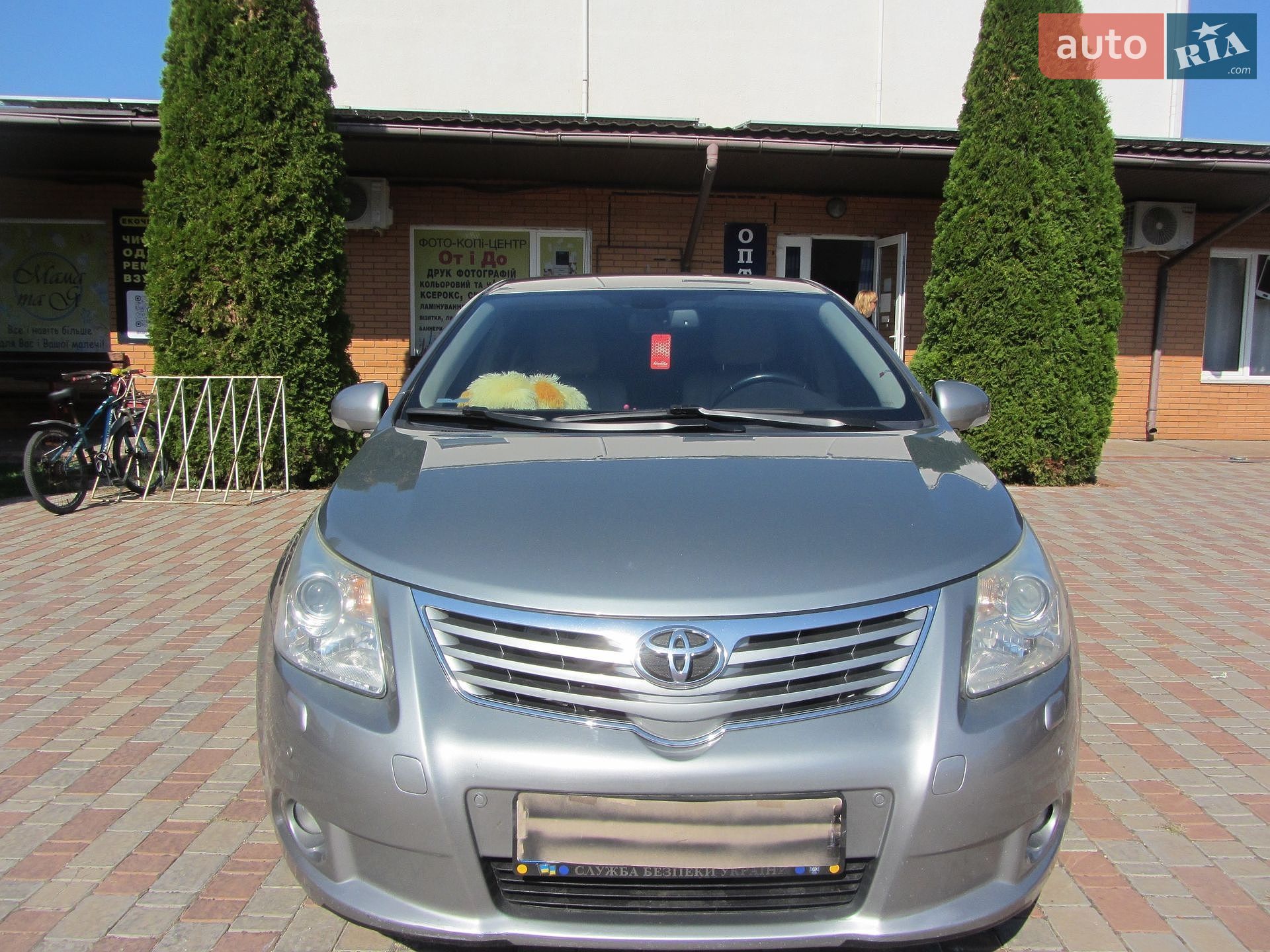 Toyota Avensis 2008 VIN SB1BK76L10E002070 фото оголошення 17 з 87