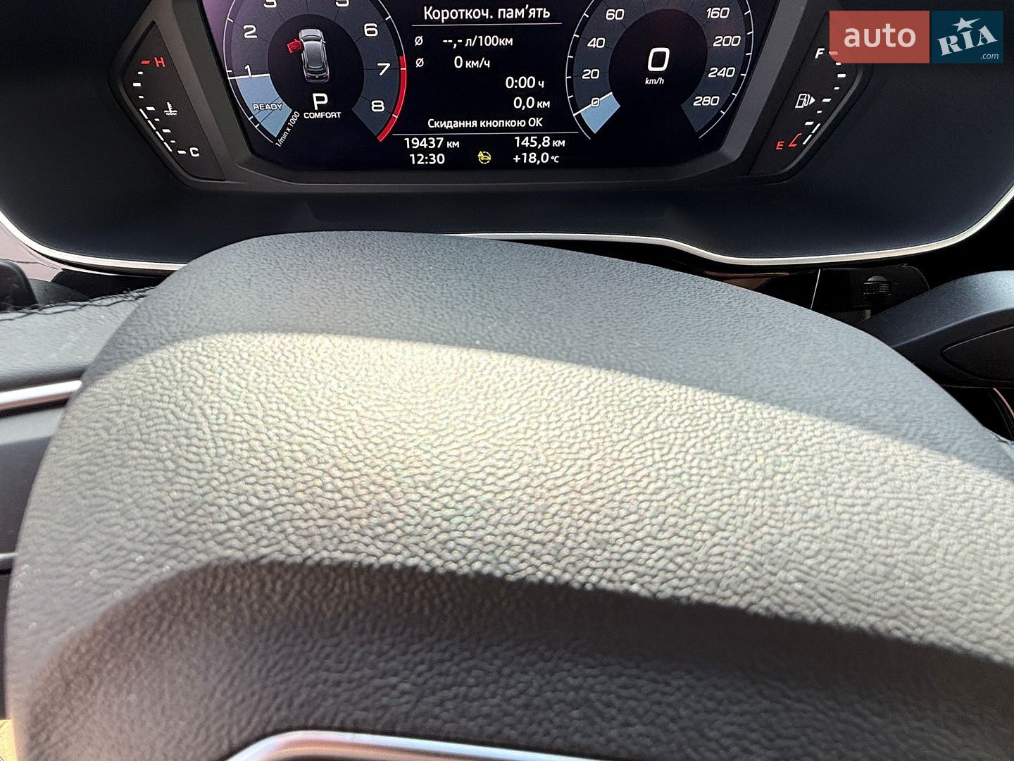 Audi Q3 2023 VIN WA1DECF30R1021583 фото оголошення 26 з 42