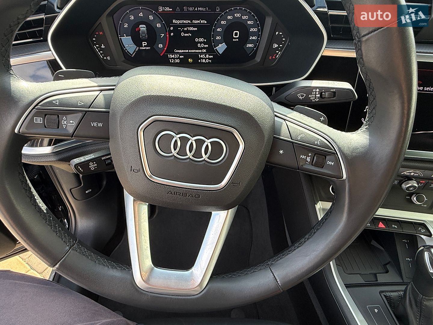 Audi Q3 2023 VIN WA1DECF30R1021583 фото оголошення 27 з 42
