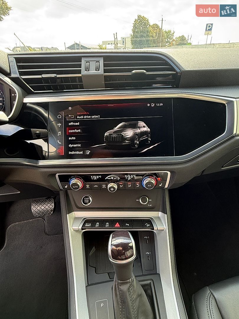 Audi Q3 2023 VIN WA1DECF30R1021583 фото оголошення 28 з 42
