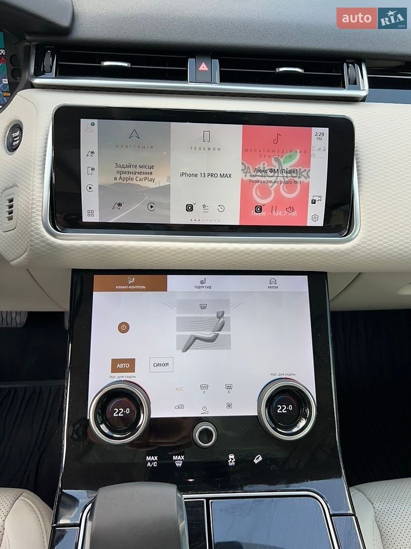 Land Rover Range Rover Velar 2021 VIN SALYJ2EX0MA305766 фото оголошення 39 з 72