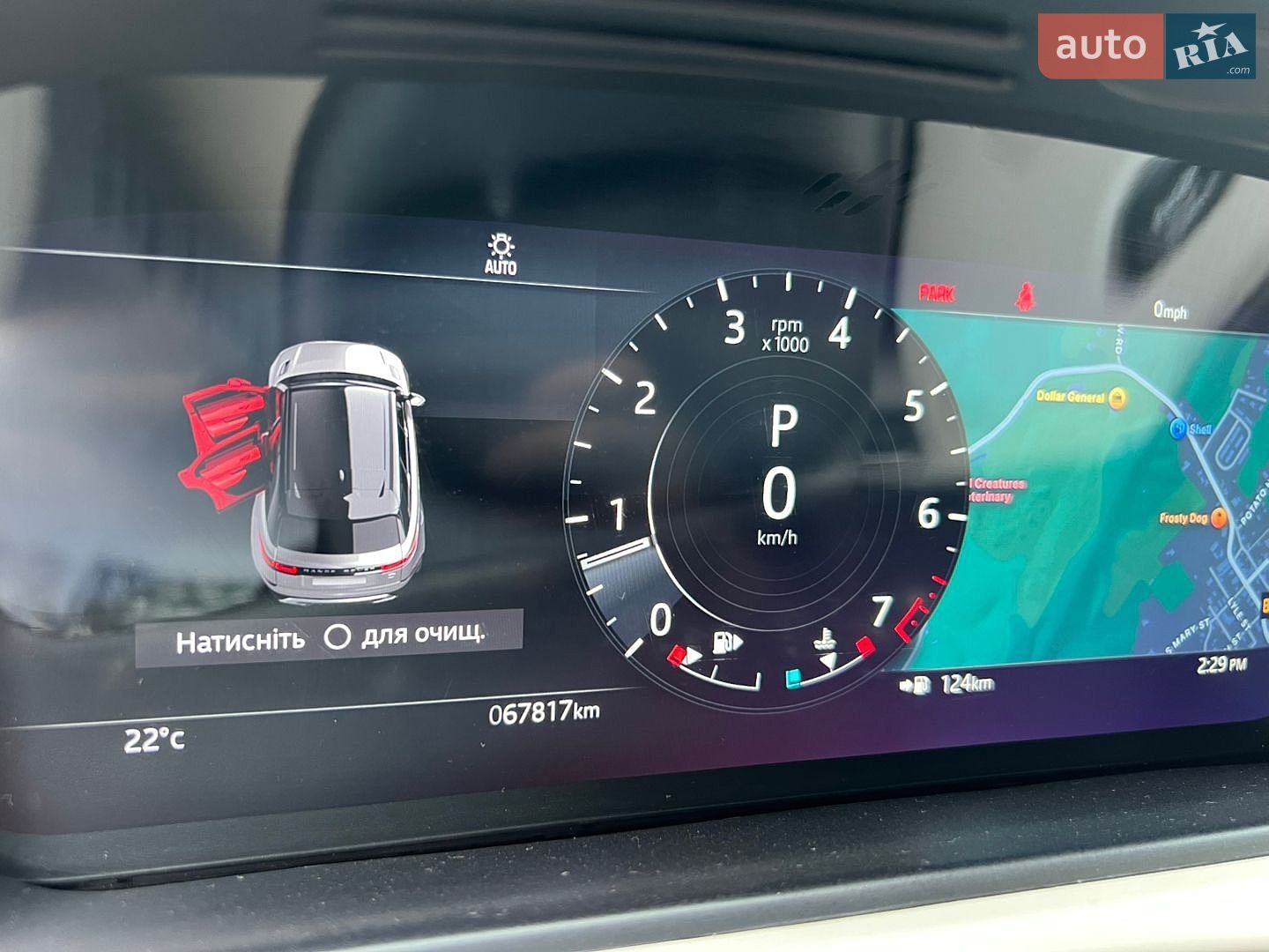 Land Rover Range Rover Velar 2021 VIN SALYJ2EX0MA305766 фото оголошення 40 з 72