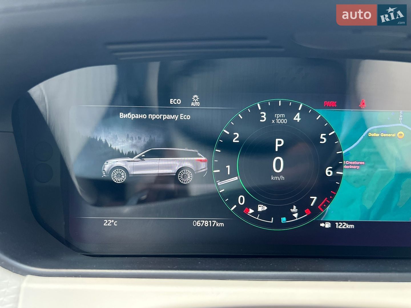 Land Rover Range Rover Velar 2021 VIN SALYJ2EX0MA305766 фото оголошення 51 з 72