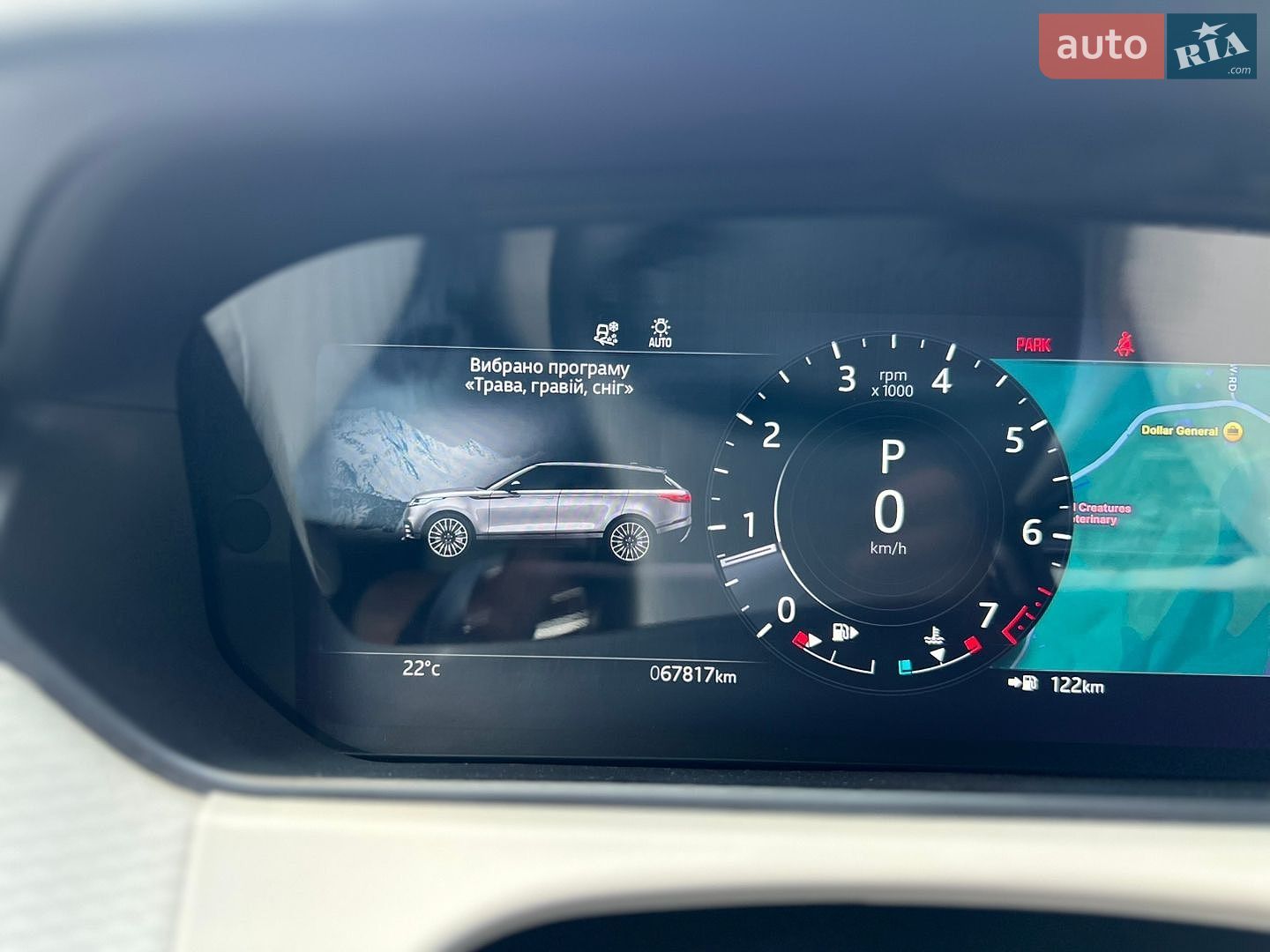 Land Rover Range Rover Velar 2021 VIN SALYJ2EX0MA305766 фото оголошення 53 з 72