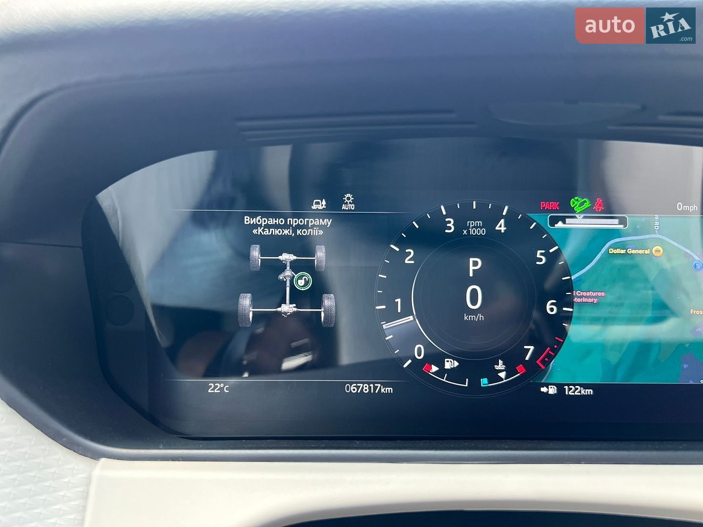 Land Rover Range Rover Velar 2021 VIN SALYJ2EX0MA305766 фото оголошення 54 з 72