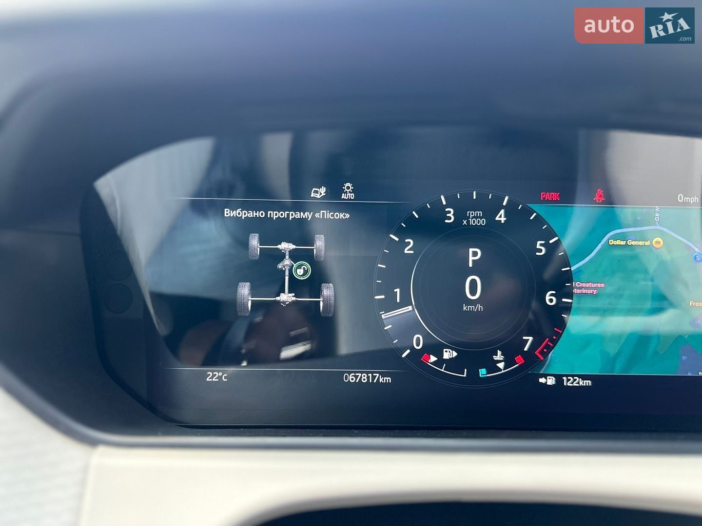 Land Rover Range Rover Velar 2021 VIN SALYJ2EX0MA305766 фото оголошення 55 з 72