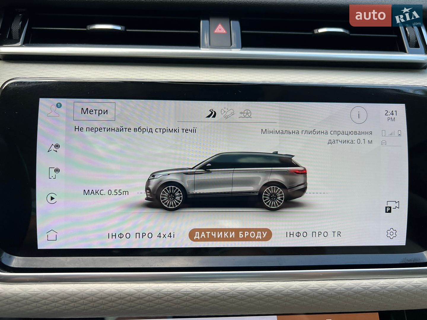 Land Rover Range Rover Velar 2021 VIN SALYJ2EX0MA305766 фото оголошення 57 з 72