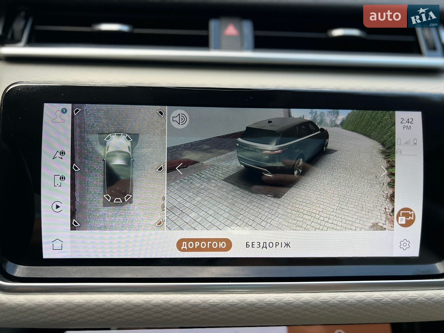 Land Rover Range Rover Velar 2021 VIN SALYJ2EX0MA305766 фото оголошення 60 з 72