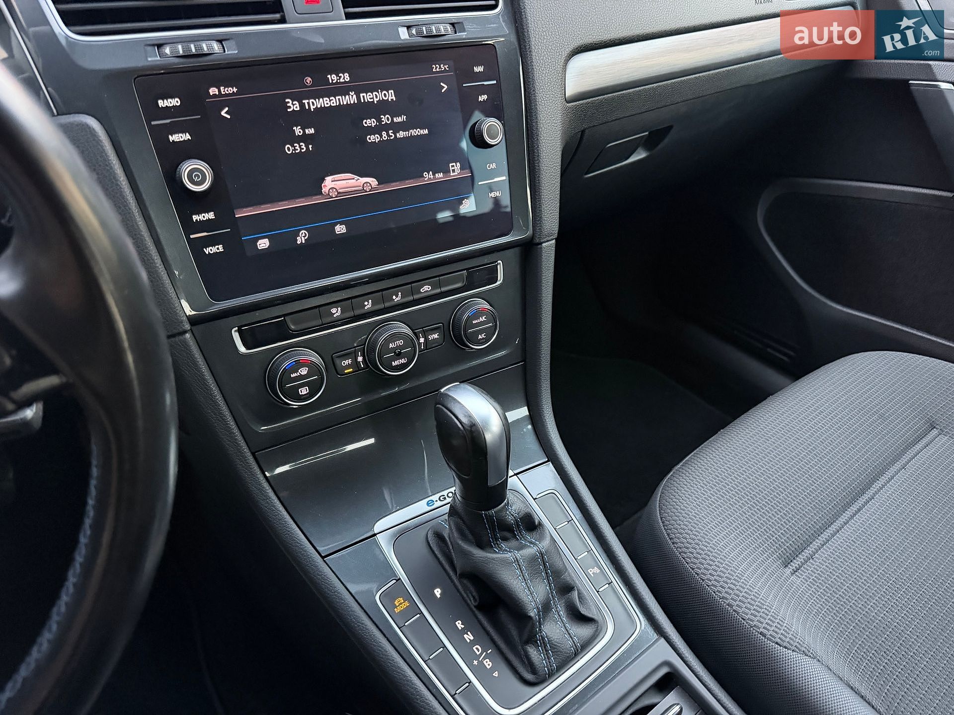 Volkswagen e-Golf 2020 VIN WVWZZZAUZLW912295 фото оголошення 20 з 27