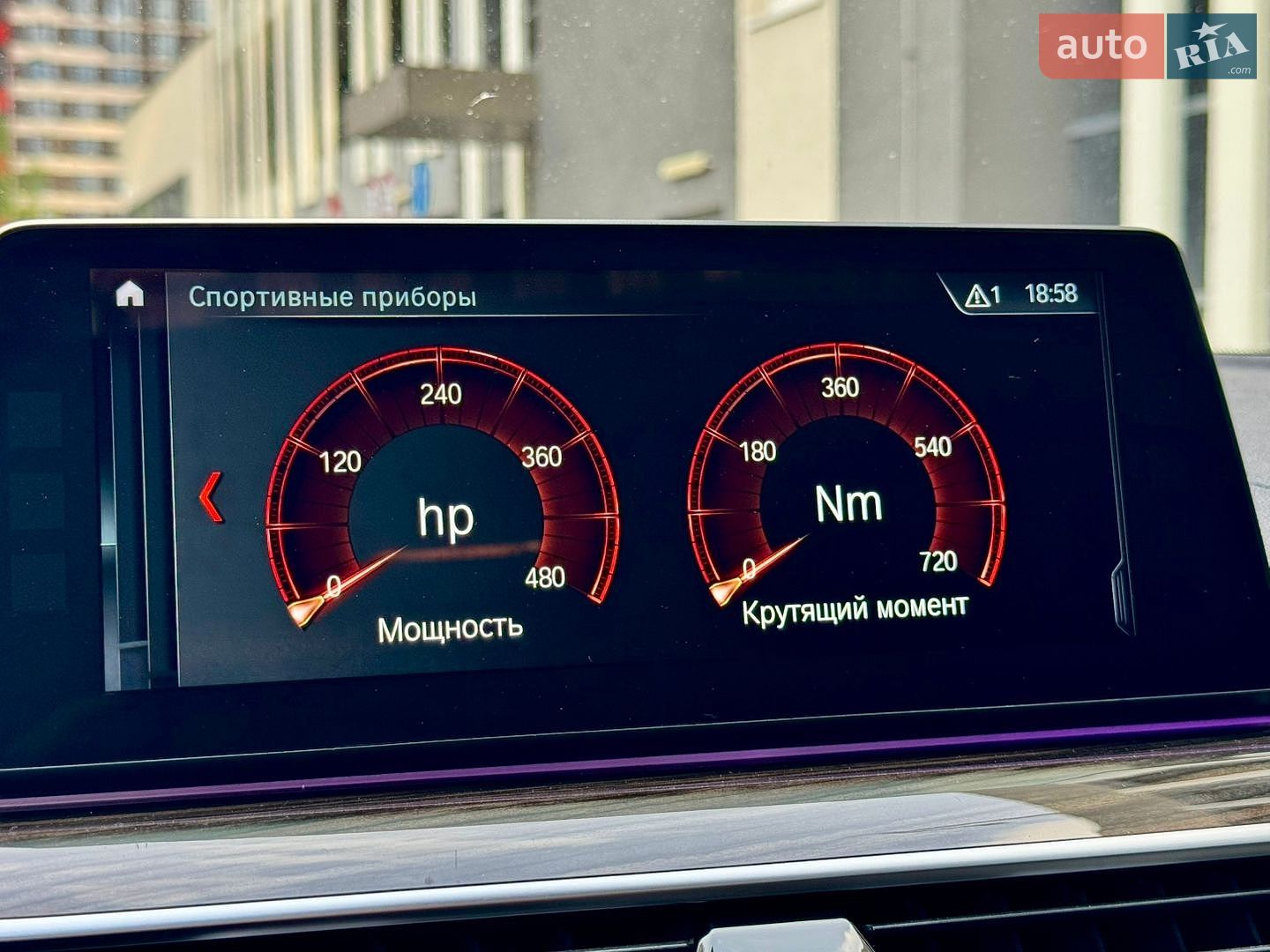 BMW 5 Series 2017 VIN WBAJE5C50JWA94809 фото оголошення 22 з 25