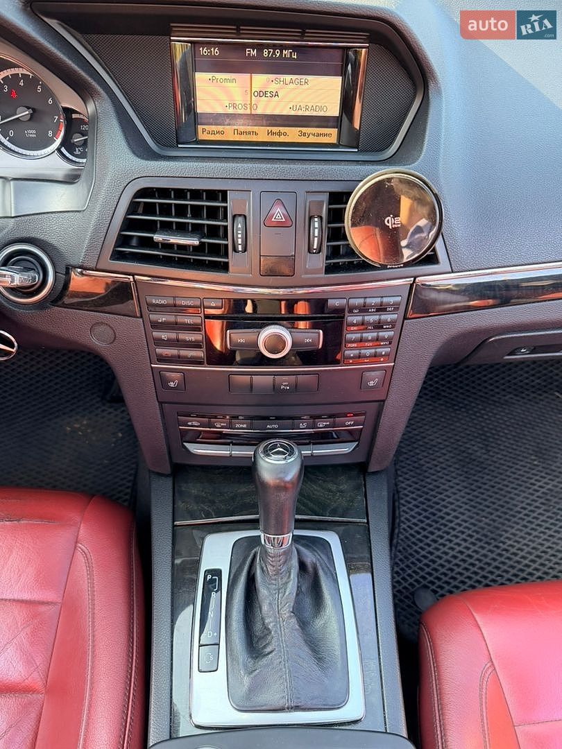 Mercedes-Benz E-Class 2011 VIN WDD2073471F111202 фото оголошення 21 з 31