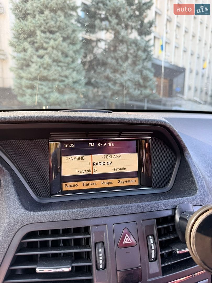 Mercedes-Benz E-Class 2011 VIN WDD2073471F111202 фото оголошення 20 з 31