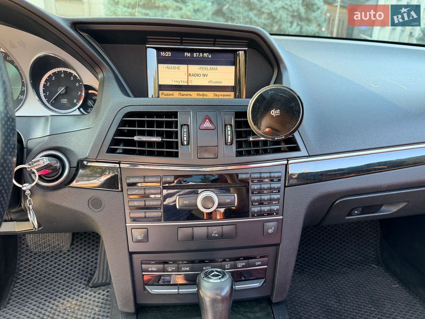 Mercedes-Benz E-Class 2011 VIN WDD2073471F111202 фото оголошення 28 з 31