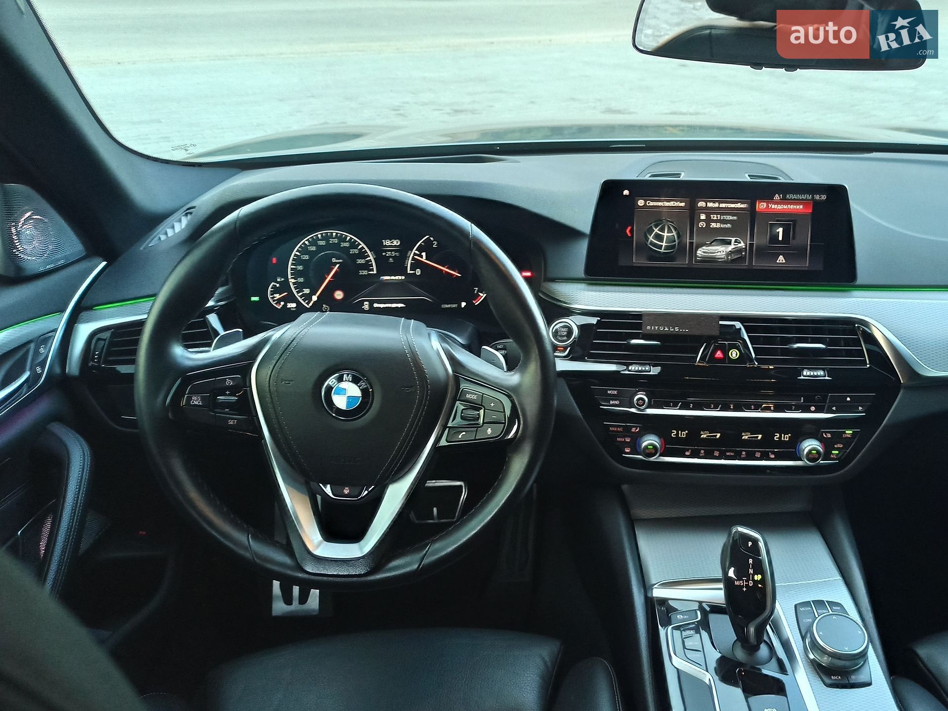 BMW 5 Series 2018 VIN WBAJE7C59KWW10059 фото оголошення 14 з 23