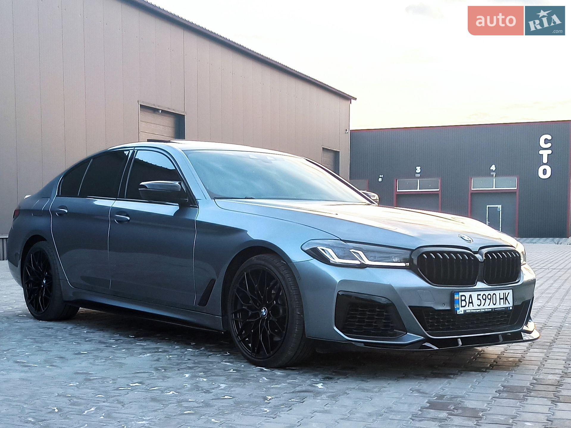 BMW 5 Series 2018 VIN WBAJE7C59KWW10059 фото оголошення 18 з 23