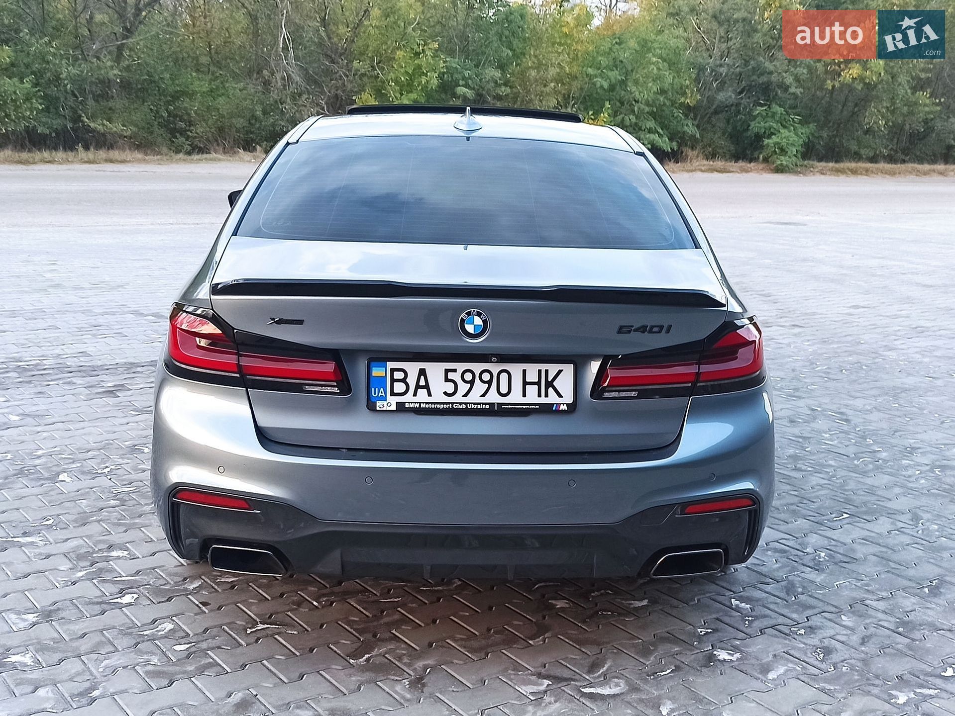 BMW 5 Series 2018 VIN WBAJE7C59KWW10059 фото оголошення 22 з 23